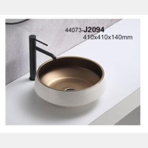 LAV SG VESSEL ONYX